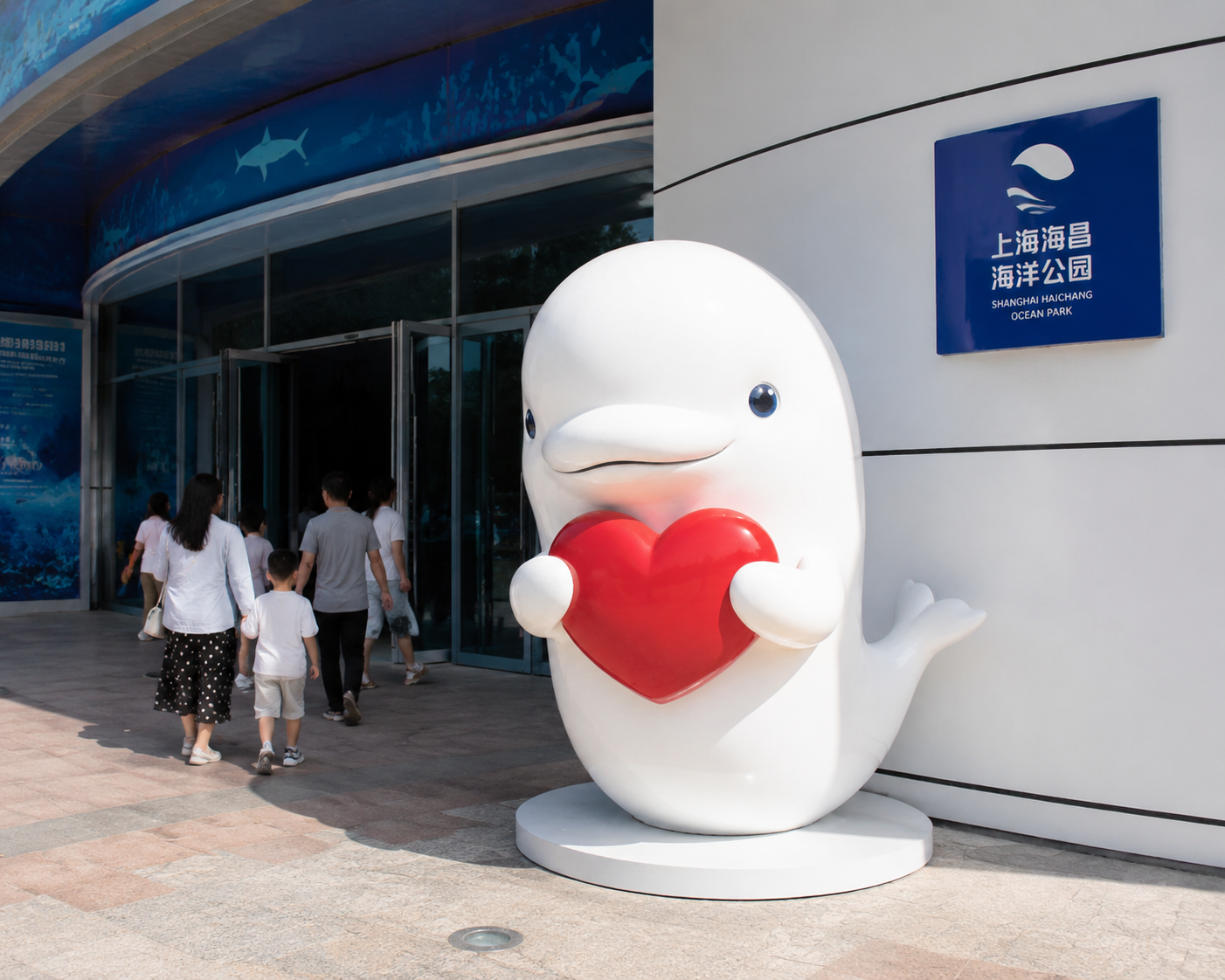 Oceanarium White Whale